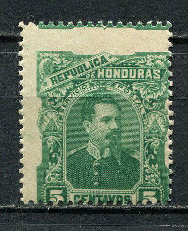 Гондурас - 1891 - Президент Луис Борган 5С - [Mi.35] - 1 марка. MH.  (Лот 29Hi)-T41P6