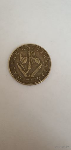 Венгрия 20 форинтов 1993