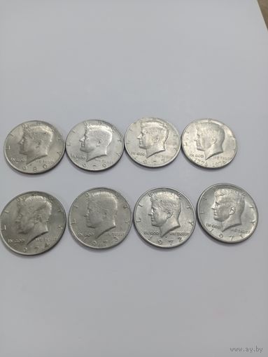 50 центов США 1971 года