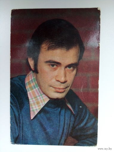 Артисты. Андрей Вертоградов. 232.