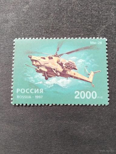 Россия  1997  вертолет  МИ-28