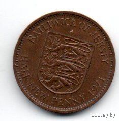 БЕЙЛИВИК ДЖЕРСИ. 1/2 НОВОГО  ПЕННИ 1971
