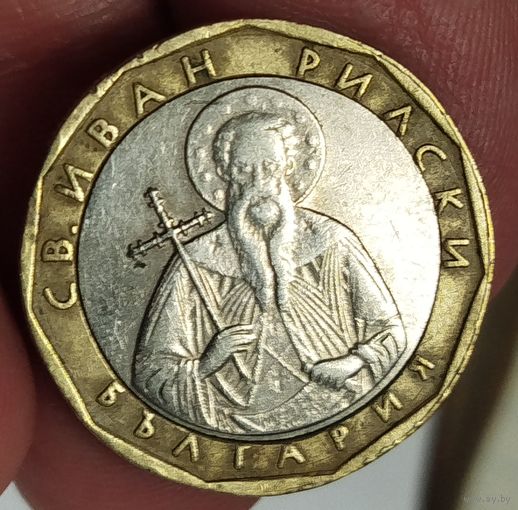 1 лев Болгария 2002