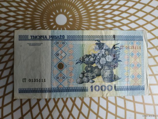 1000 рублей  СТ 0135111  образца 2000года РБ