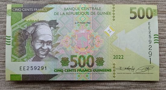 Werty71 Гвинея 500 франков 2022 UNC банкнота