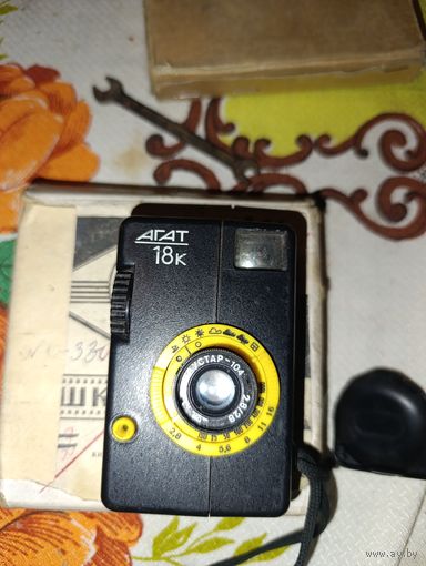 Фотоаппарат шкальный полуформатный "Агат-18К"