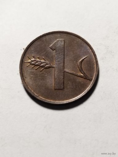 Швейцария 1 раппен 1970