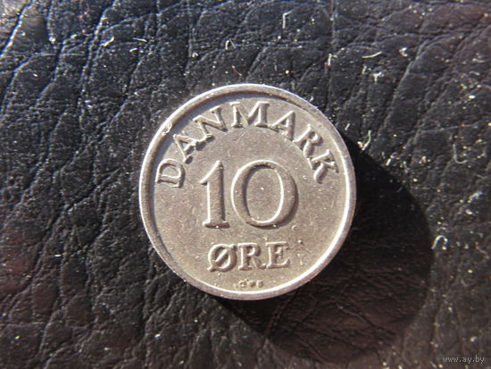 Дания. 10 эре.1957. С 20 копеек. Распродажа коллекции. Смотрите другие лоты.