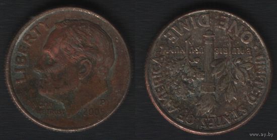 США km195 10 центов 1 дайм 2005 год (P) km195a (_3 ТОРГ ЛЮБОЙ