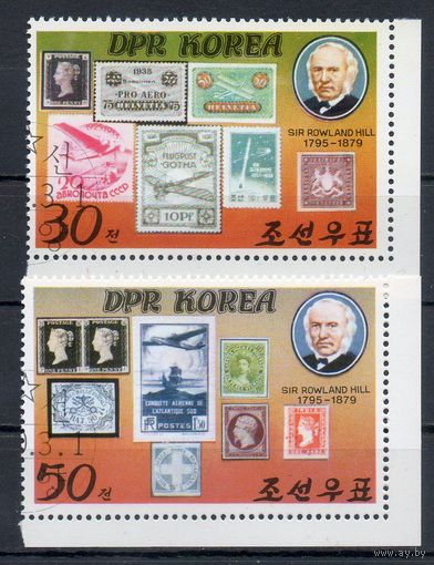 100 лет со дня смерти Р. Хилла КНДР 1980 год  серия из 2-х марок