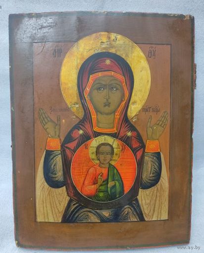 Икона Божией Матери Знамение, 19 век. Размер!