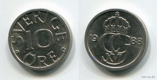 Швеция. 10 эре (1988, aUNC)