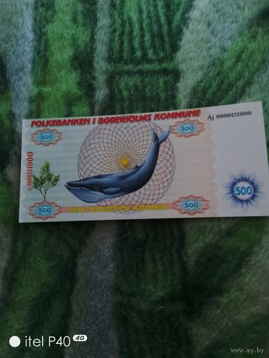 БОНА КУПЮРА 500 крон Остров Борнхольм. 2019.