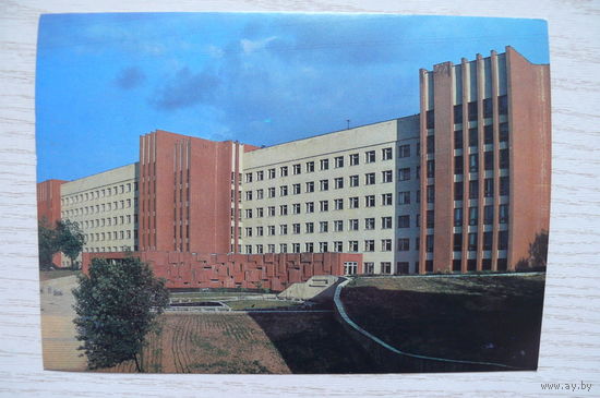 Витебск; 1984, чистая.