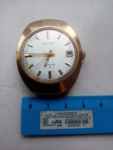 ЧАСЫ POLJOT СССР