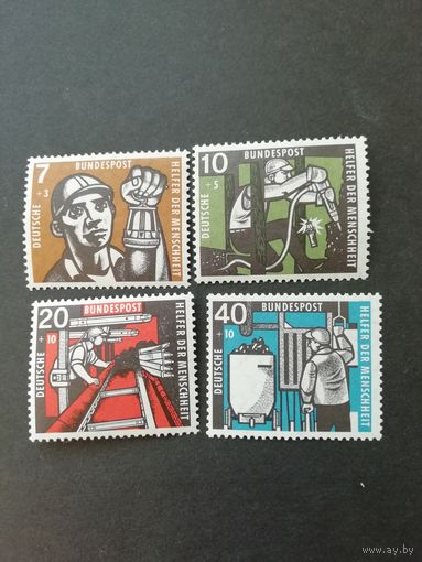 ФРГ 1957 Серия из четырех марок "Благополучная добыча угля" (чистые**) Mi.270-273 каталог 25.00 евро