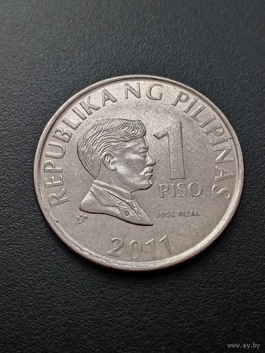 Филиппины 1 песо (писо) 2011 г.