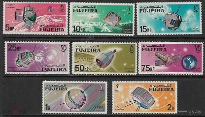 Фуджейра. 1966. Космос. Спутники