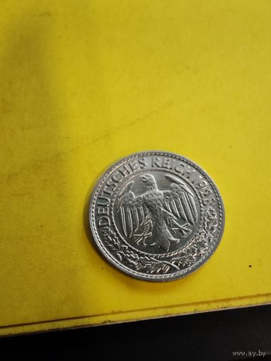 50 рейхспфеннигов 1928 г. (F), супер сохран,  СМОТРИТЕ ДР. МОИ ЛОТЫ.. Большая распродажа!