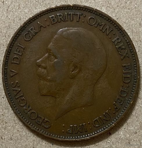 Монета 1 пенни 1936 год. Великобритания. Король Георг V.