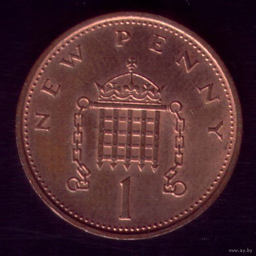 1 пенни 1971 год Великобритания