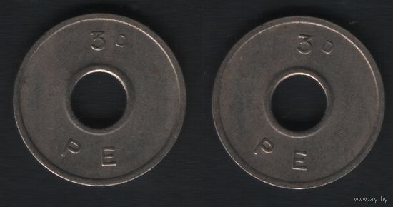 P.E. 3d -- P.E. 3d (20мм)бел. (вар1)мел.шрифт (f1