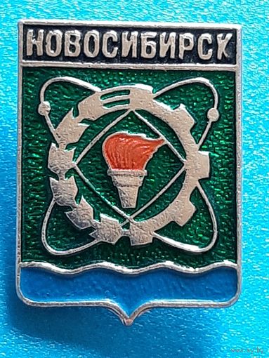 Новосибирск.