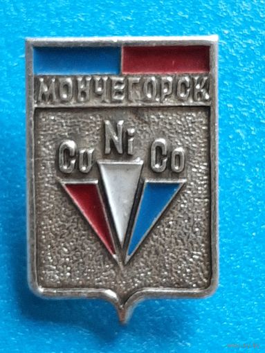 Мончегорск.