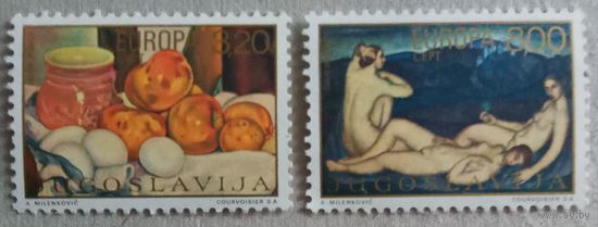 Марки Европы. Живопись.