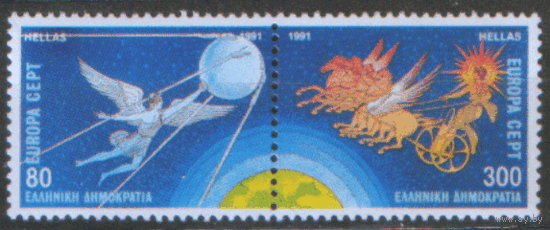 ГРЕЦ. М. 1777/78. 1991. ИКАР. Фаэтон. Космос. СЦЕПКА. ЧиСт.