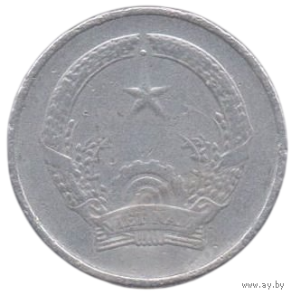 1 донг 1976 г. Вьетнам