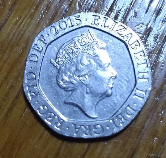 Великобритания, 20 пенсов 2015 года