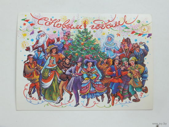 Похитонова с новым годом 1988 10х15 см