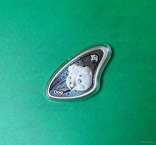 С Рубля!!! Самоа 20 центов "Китайский гороскоп - год собаки" 2023г. ТИРАЖ ВСЕГО 3000шт