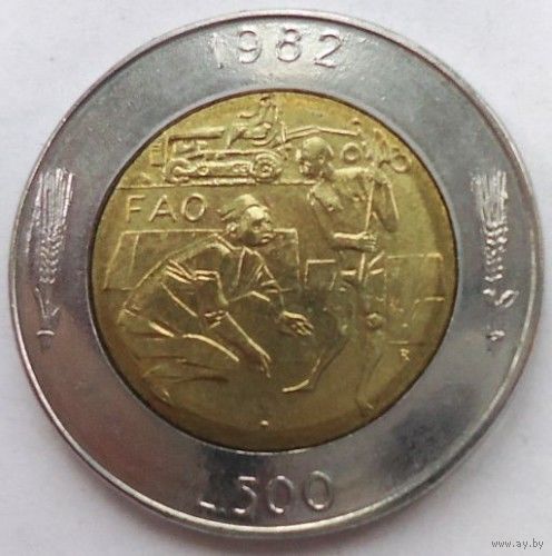 Сан-Марино 500 лир, 1982 Социальные достижения FAO UNC