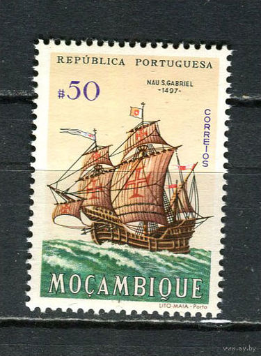 Португальские колонии - Мозамбик - 1963 - Парусник 50С - [Mi.497] - 1 марка. MNH.  (Лот 59HT)-TG3P17