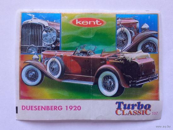 Вкладыш Турбо Классик. Turbo Classic номер 107