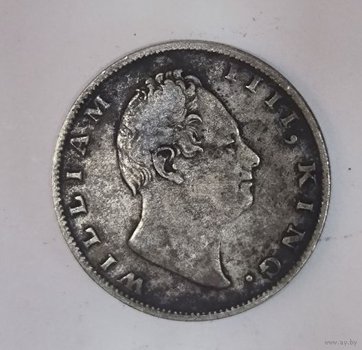 Рупия 1835 Ост-Индийская компания