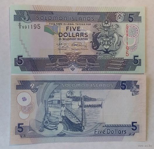 Соломоновы острова 5 долларов.(1)UNC