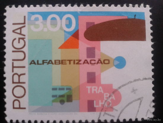 Португалия, 1976. Борьба с неграмотностью
