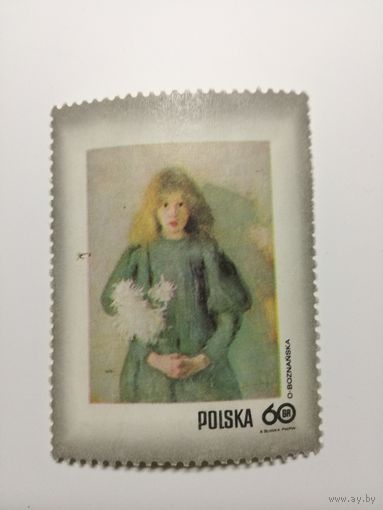 Польша 1971. Женщины на картинах польских художников.