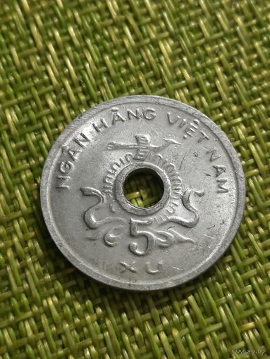 Вьетнам 5 ксу 1975 г