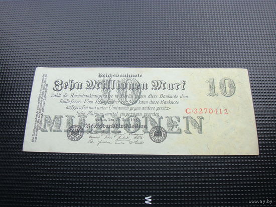 Германия 10000000 10 миллионов  марок 1923