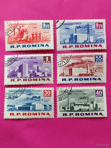 Румыния. Промышленность. ( 6 марок ) 1963 года. 10-19.