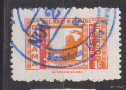 Новое почтовое отделение в Панама-Сити Панама 1973 год лот 8
