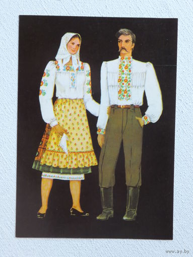Украинский костюм 1983  10х15 см