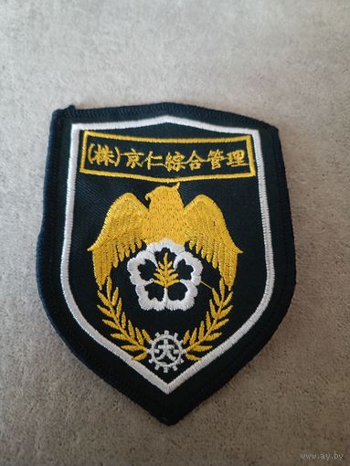 Шеврон Китая