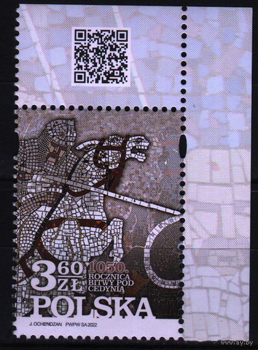 2022 Польша история 1050-я годовщина битвы при Седыне 1х-марка**