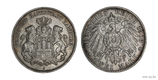 Шикарная монета 2 марки 1903 года Германия - Гамбург Серебро В коллекцию Много лотов с рубля Лот 2