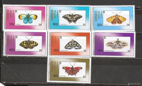 ФФ1 Монголия 1990 Бабочки